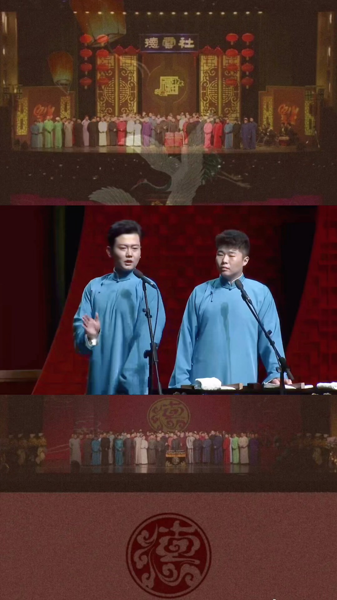 过肩龙纹身成过肩带鱼就算了,龙头纹一个水龙头是什么意思?