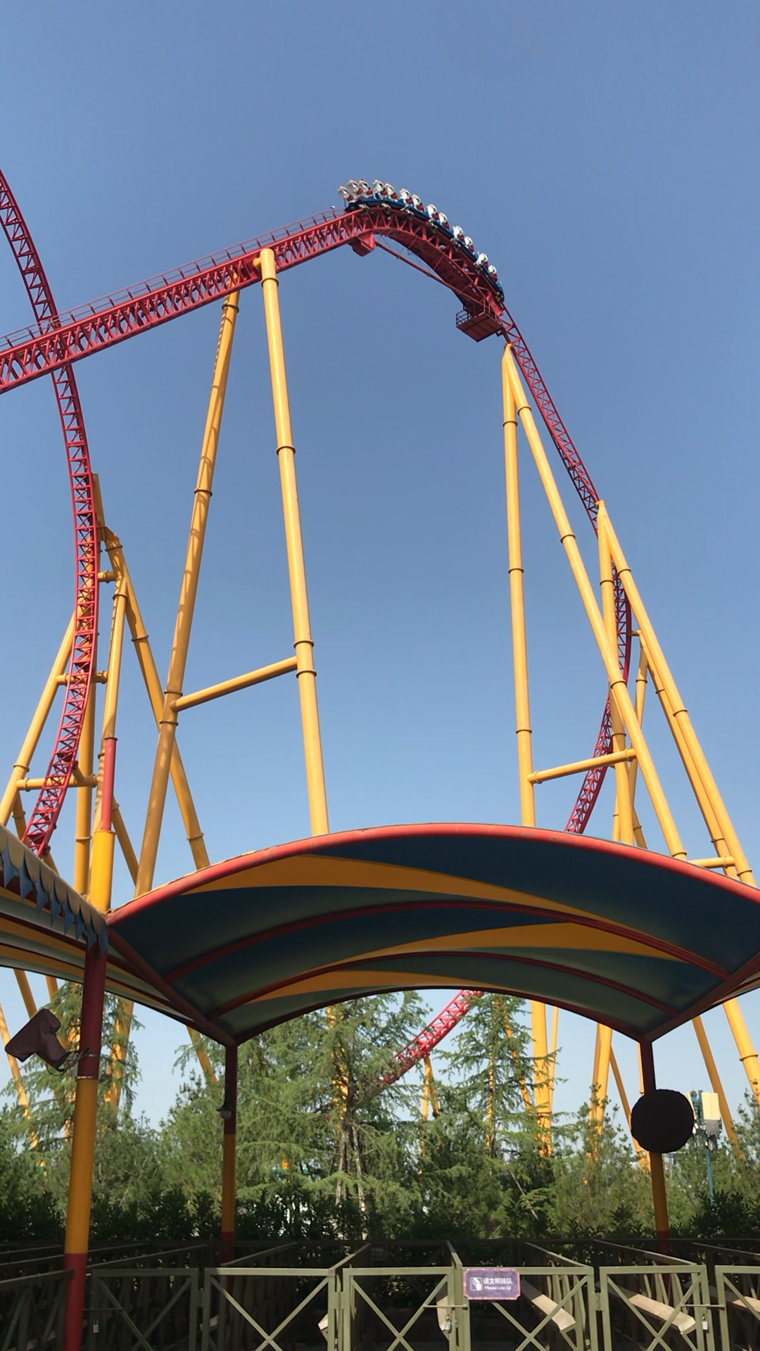 亚洲最长过山车90看着都刺激