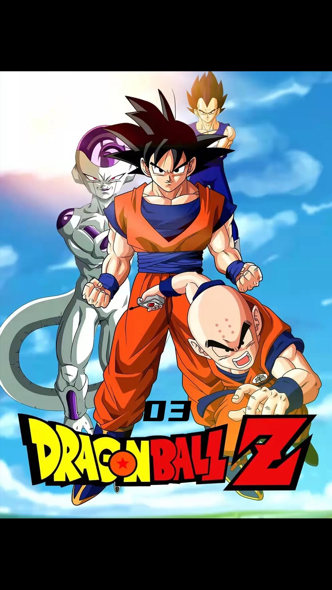 赛亚人强袭悟空#七龙珠#动漫#二次元