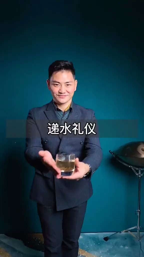 递水看修养,你们get了吗?#礼仪培训