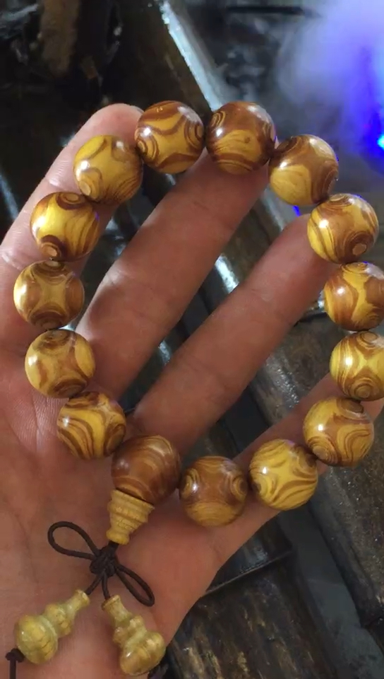 黄金柚对眼,喜欢的点我