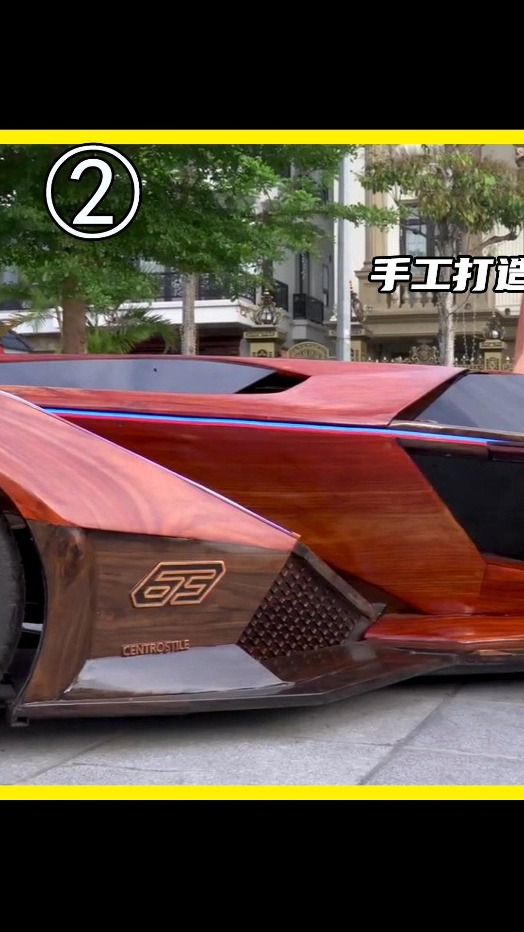 牛人老爸纯打造兰博基尼超跑,全车流水跑马灯,真车也不换!