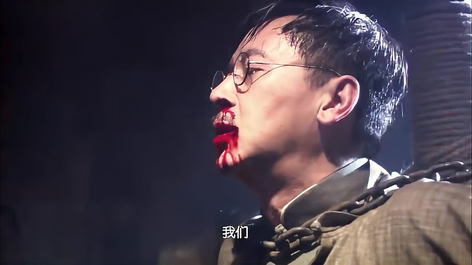 风筝:陆汉卿遭受酷刑,浑身上下鲜血淋漓,实在是太惨了!