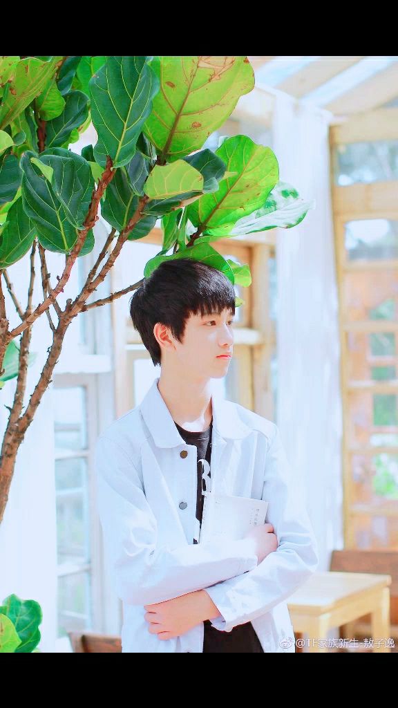 少年美学敖子逸!三爷,愿你未来可期!