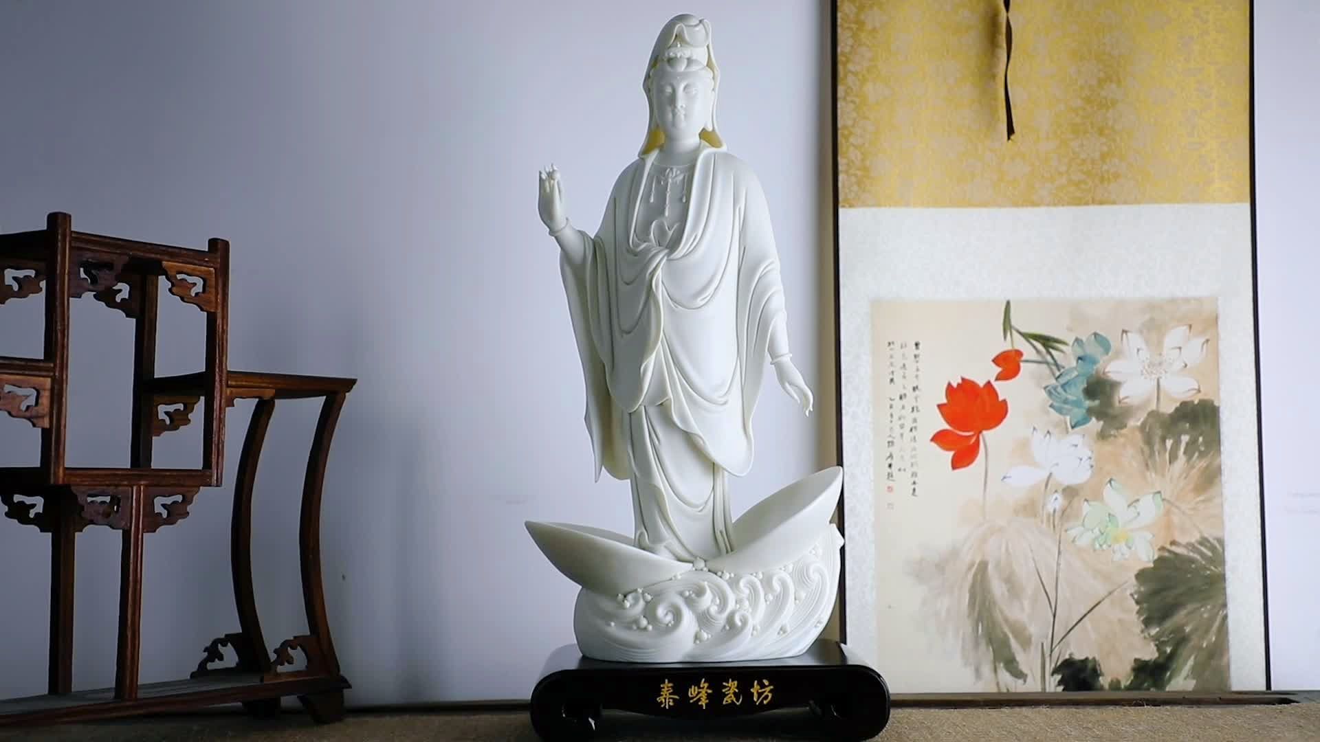 许氏三十三观音像之蛤蜊观音