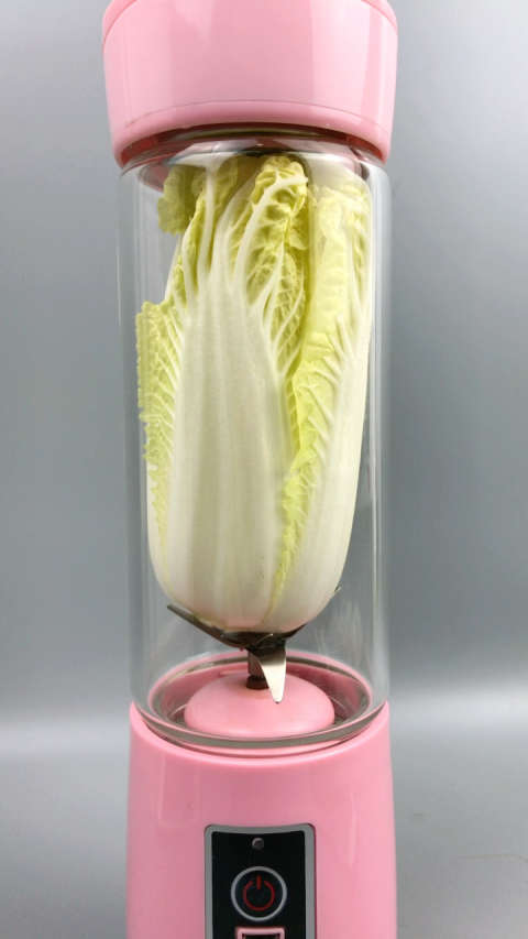 榨一颗大白菜  双击交好运