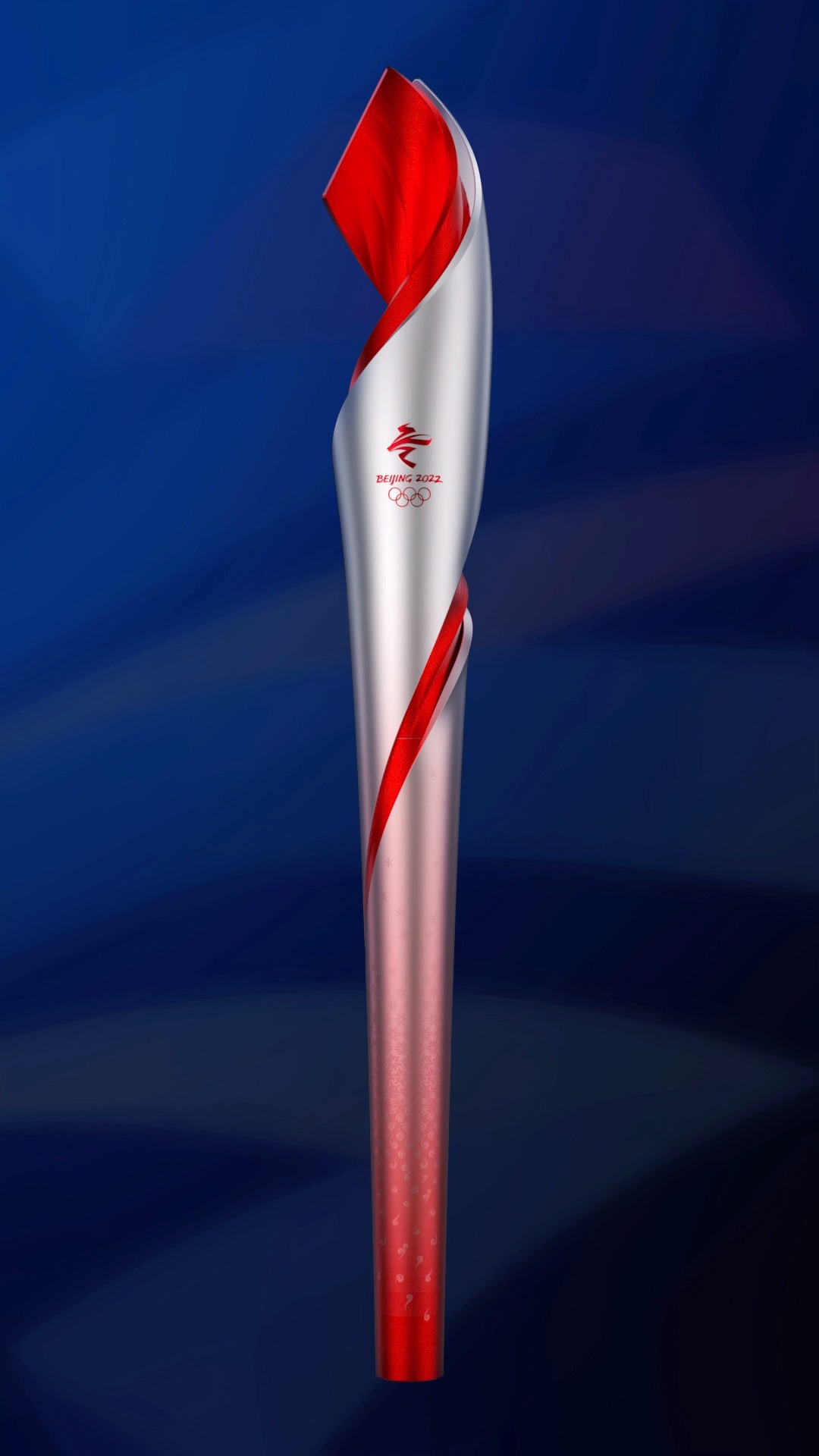 北京2022年冬奥会和冬残奥会火炬——"飞扬"