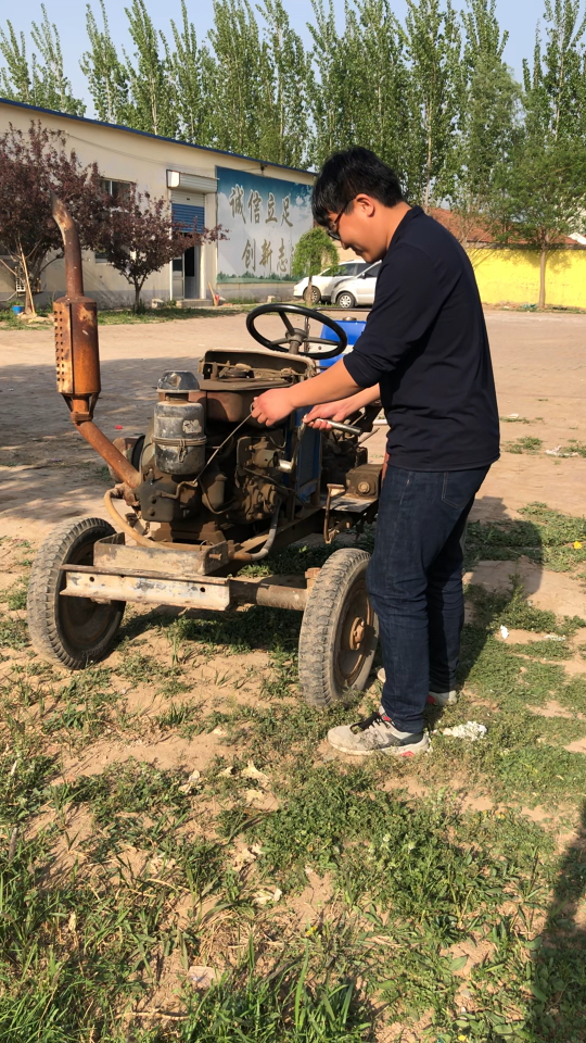 手摇拖拉机,赶快来挑战!