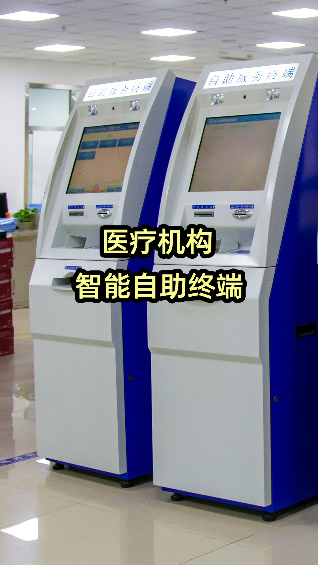 包含北京大學第六醫院、昌平區代幫掛號，良心辦事實力掛號的詞條