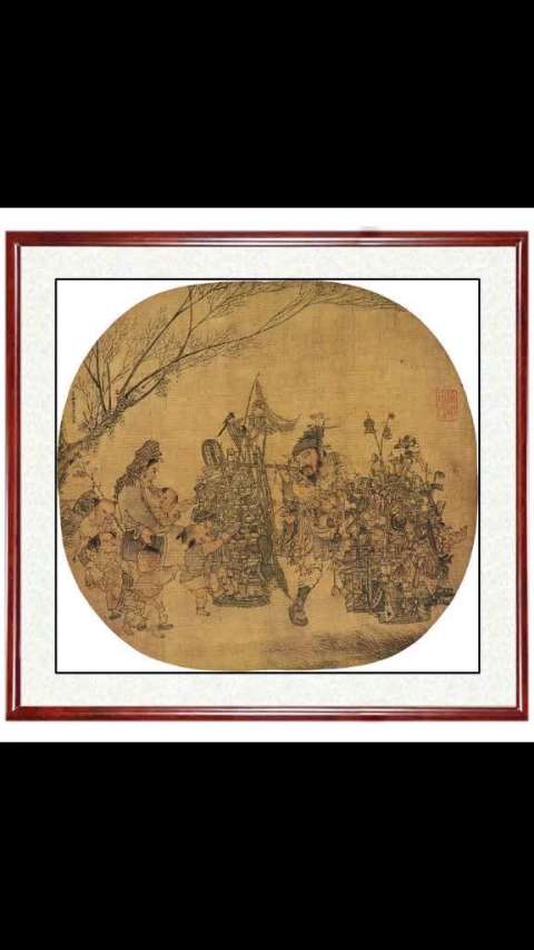 国画书画客厅装饰画字画宋人小品工笔画李嵩市担婴戏图 尺寸:25.