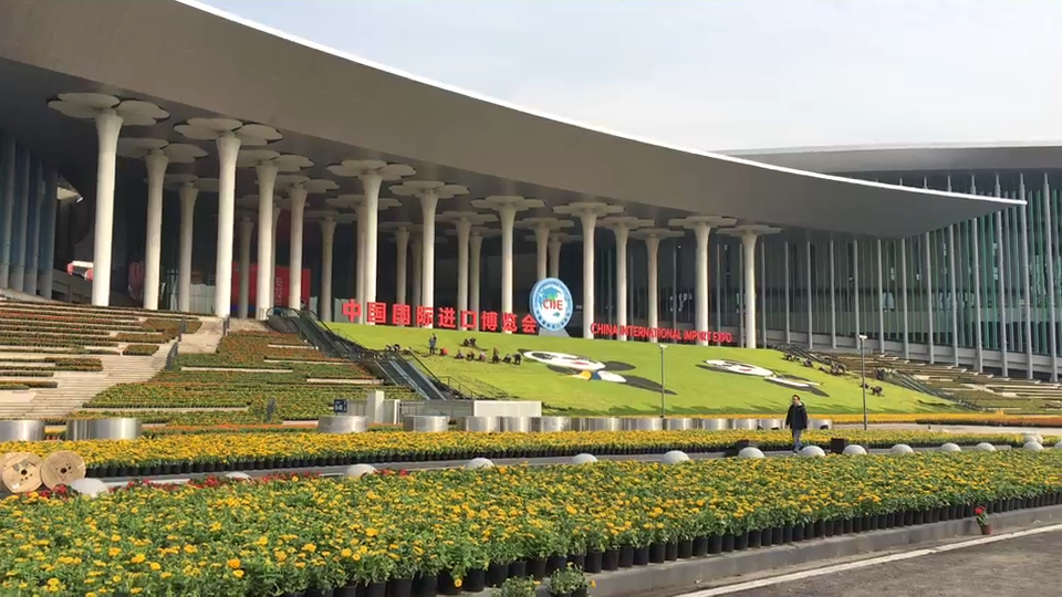 上海国家会展中心