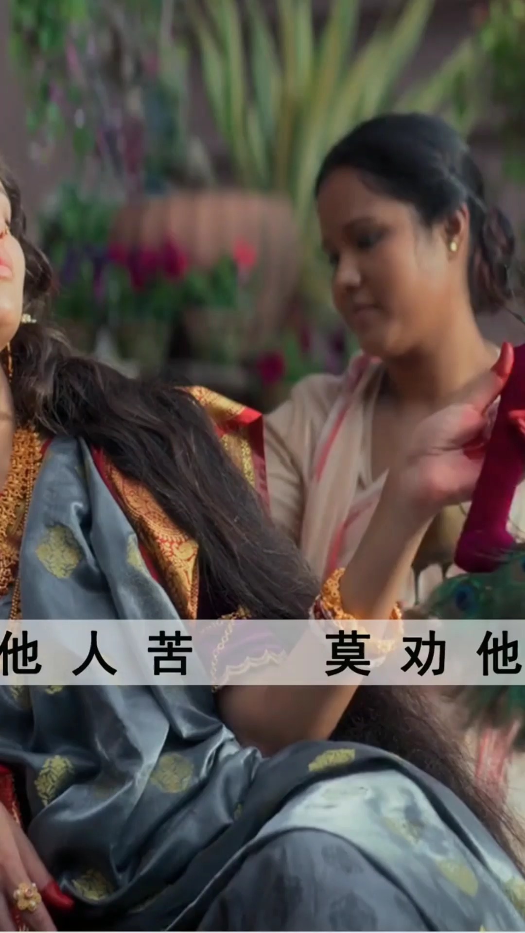 一部揭秘印度恶俗童养媳的电影,小女孩8岁就成了寡妇#电影解说