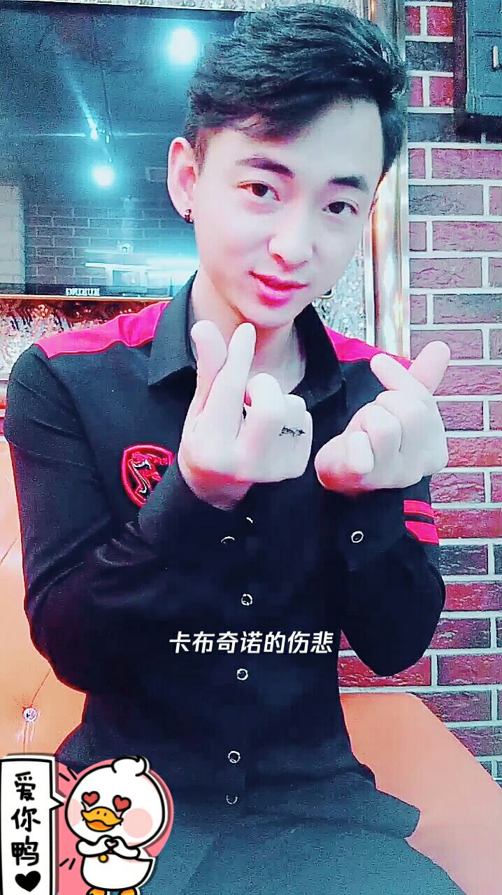 卡布奇诺.