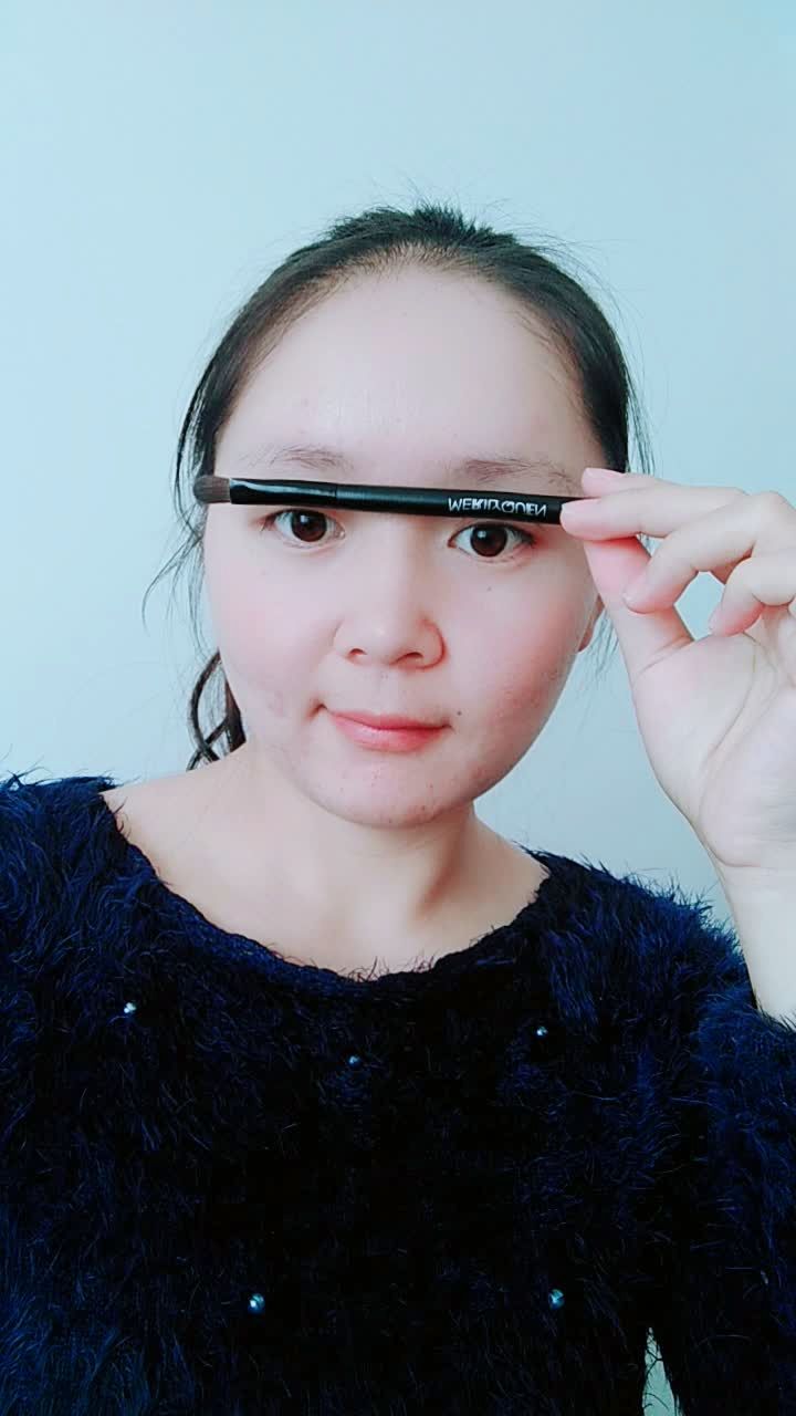 小姐姐今天画的是wifi眉哦