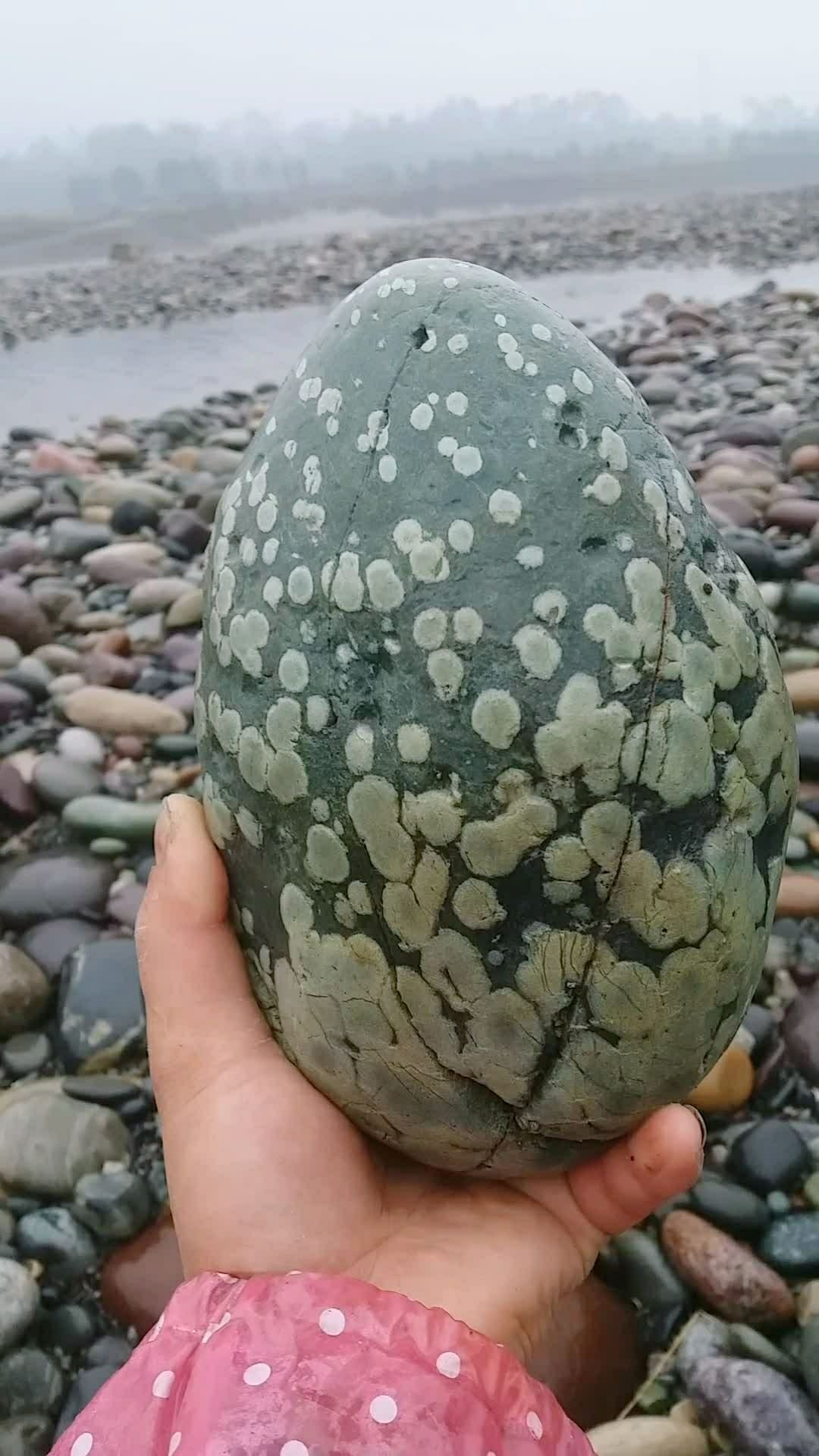 天然原石摆件,绿泥葡萄石787878