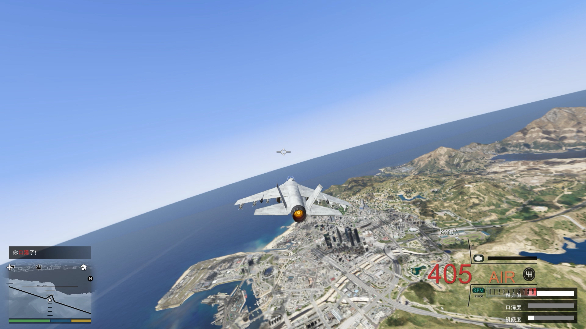 gta5地图全景 双击加关注666想玩看主页加我