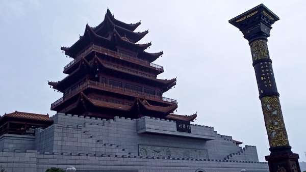 环中国之旅系列-贵州省福泉市雄镇楼.