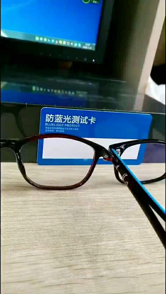 爱大爱稀晶石手机眼镜97防蓝光测试9599完全不透蓝光6015也