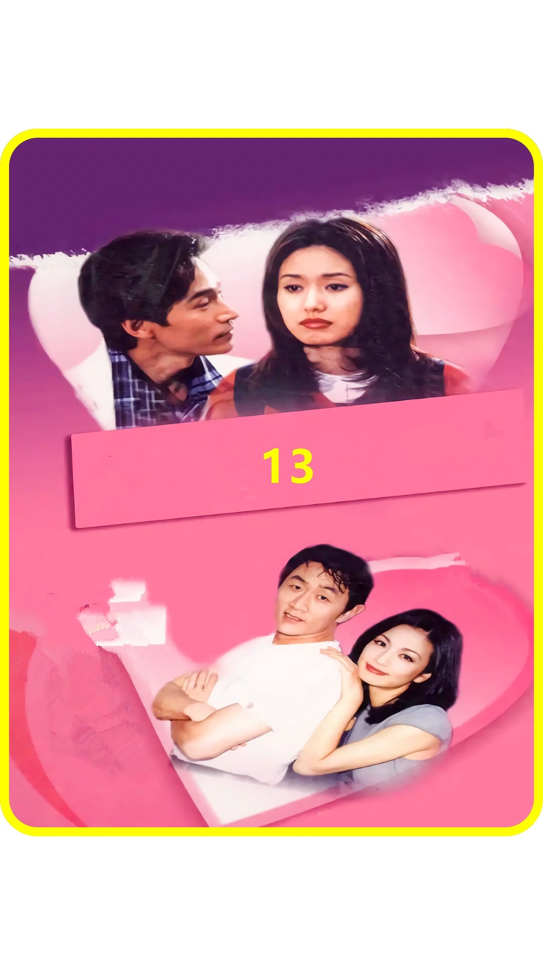 胜美基正妈妈很满意,但奶奶不满意,为此婆媳俩就吵了起来#下集更精彩