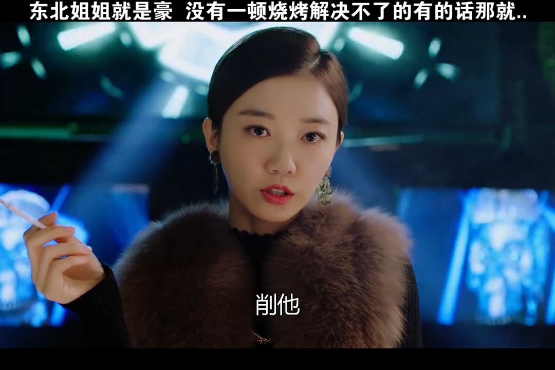 电影意外英雄