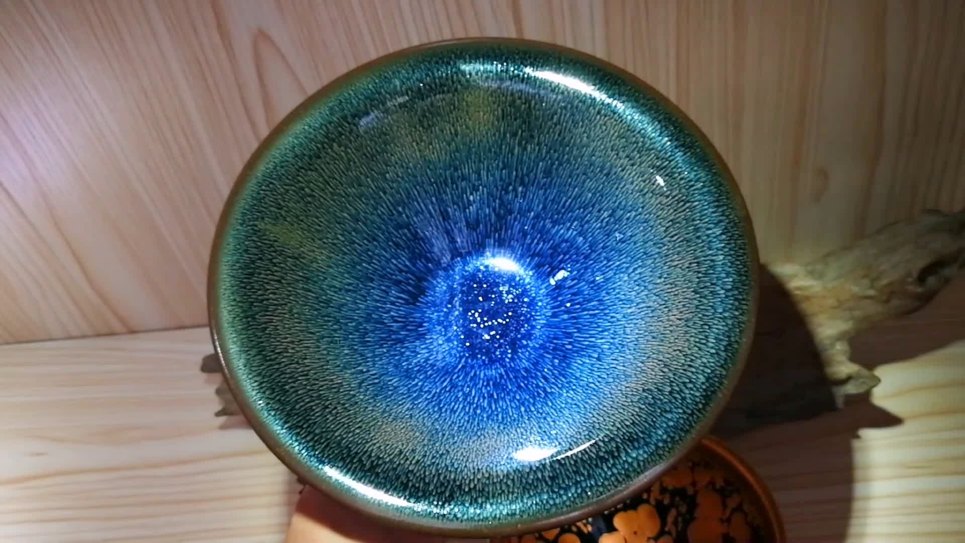 青兔毫大斗笠盏