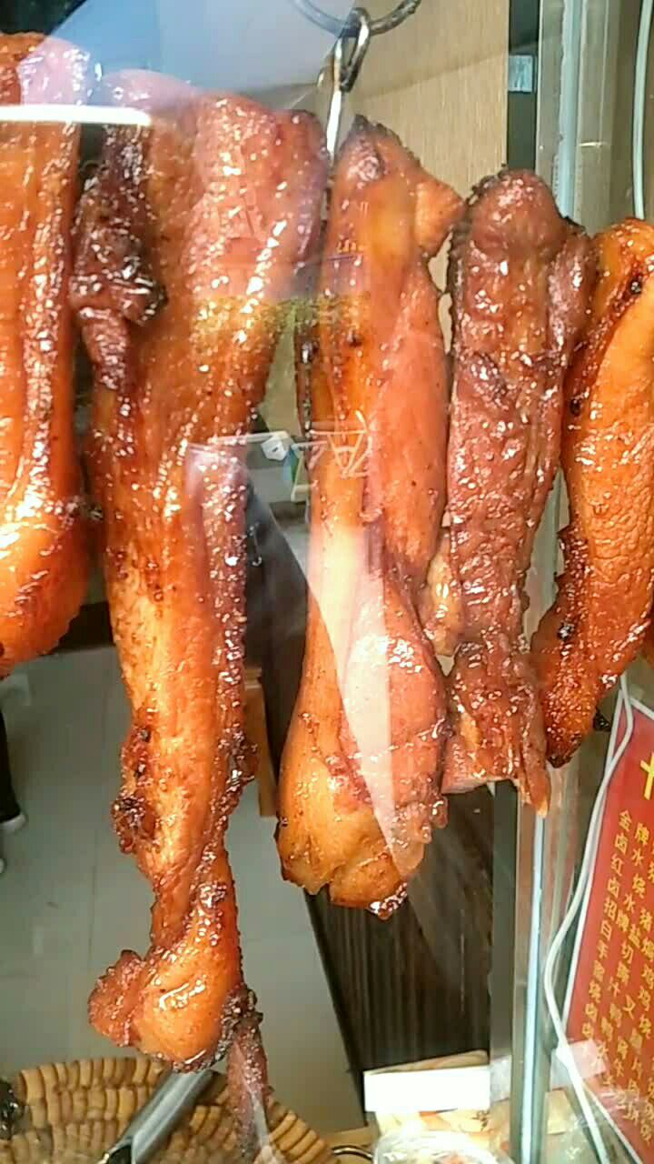 十八关烧腊卤味