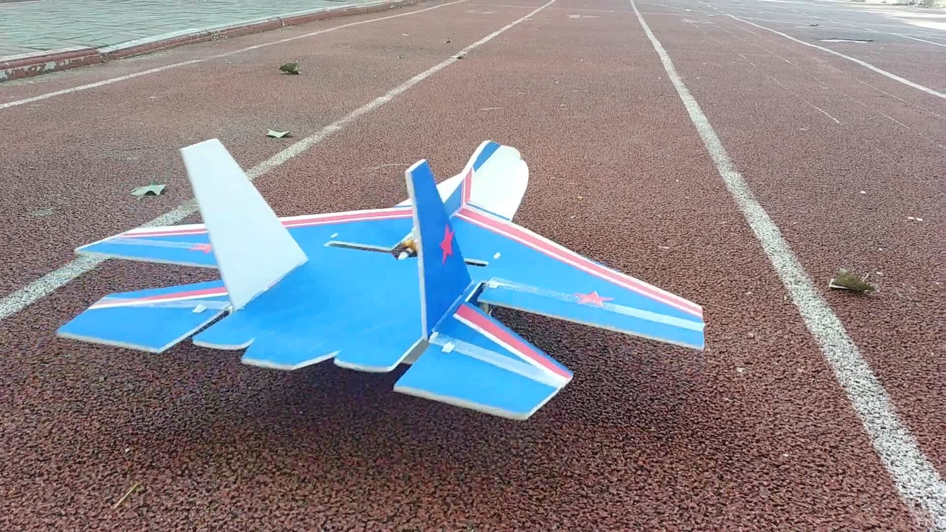 苏27航模飞机☞起飞降落