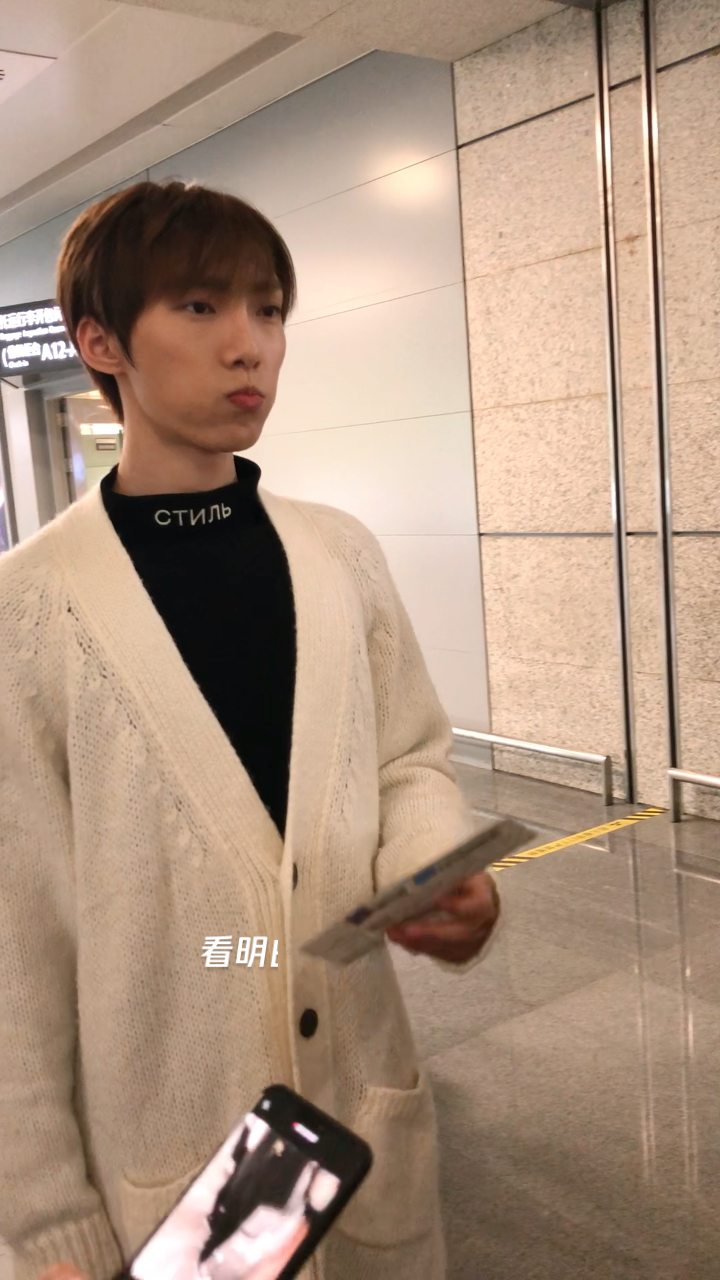 x玖少年团赵磊感觉没有肖战97火啊,都没有粉丝