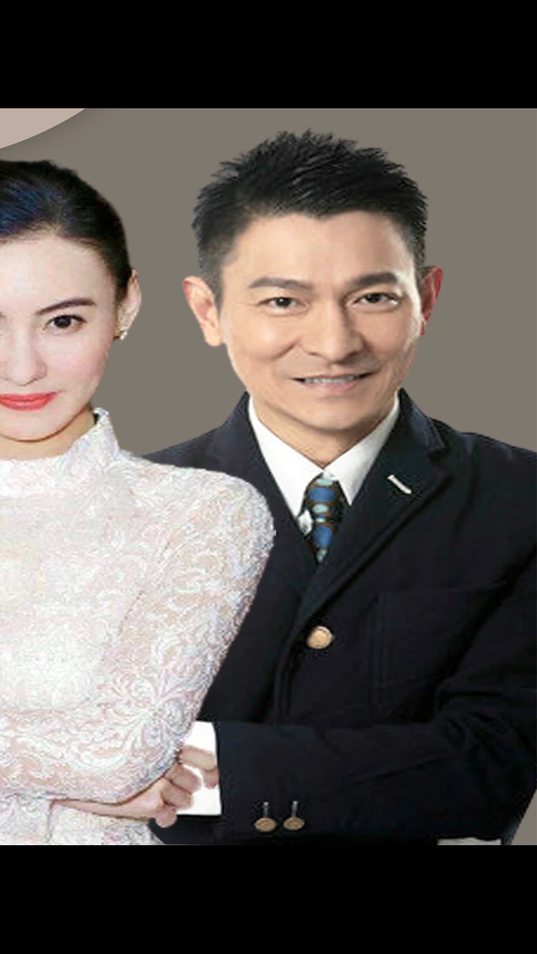 张柏芝 被批评, #刘德华 说再也不合作,原因为何?