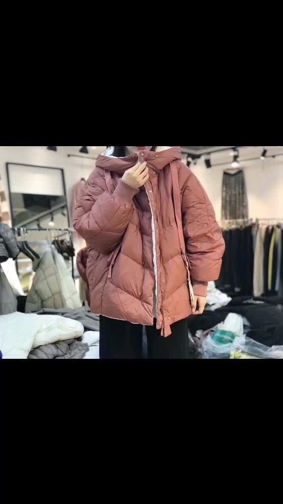 两正面都可以穿的米索羽绒服到货啦