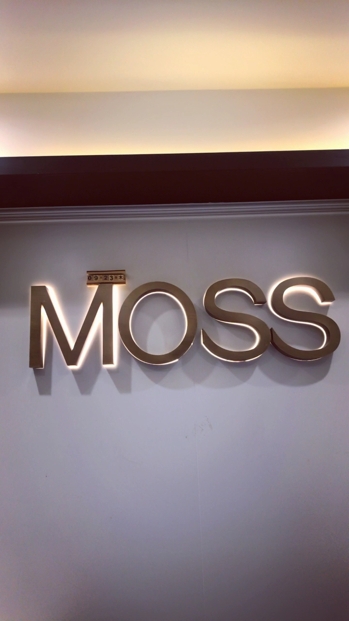 茉诗护肤造型回龙观店