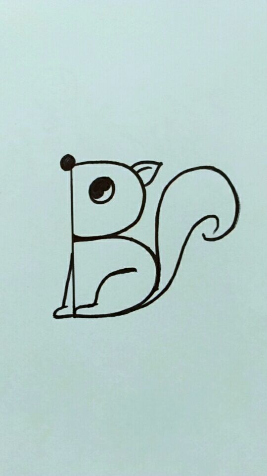 字母b画小松鼠,学不会你打我96