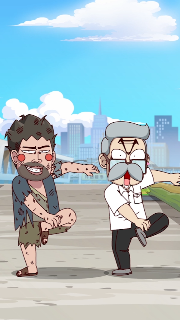 流落街头的乞丐,居然因为上网课成了富豪#搞笑 #动漫 #二次元