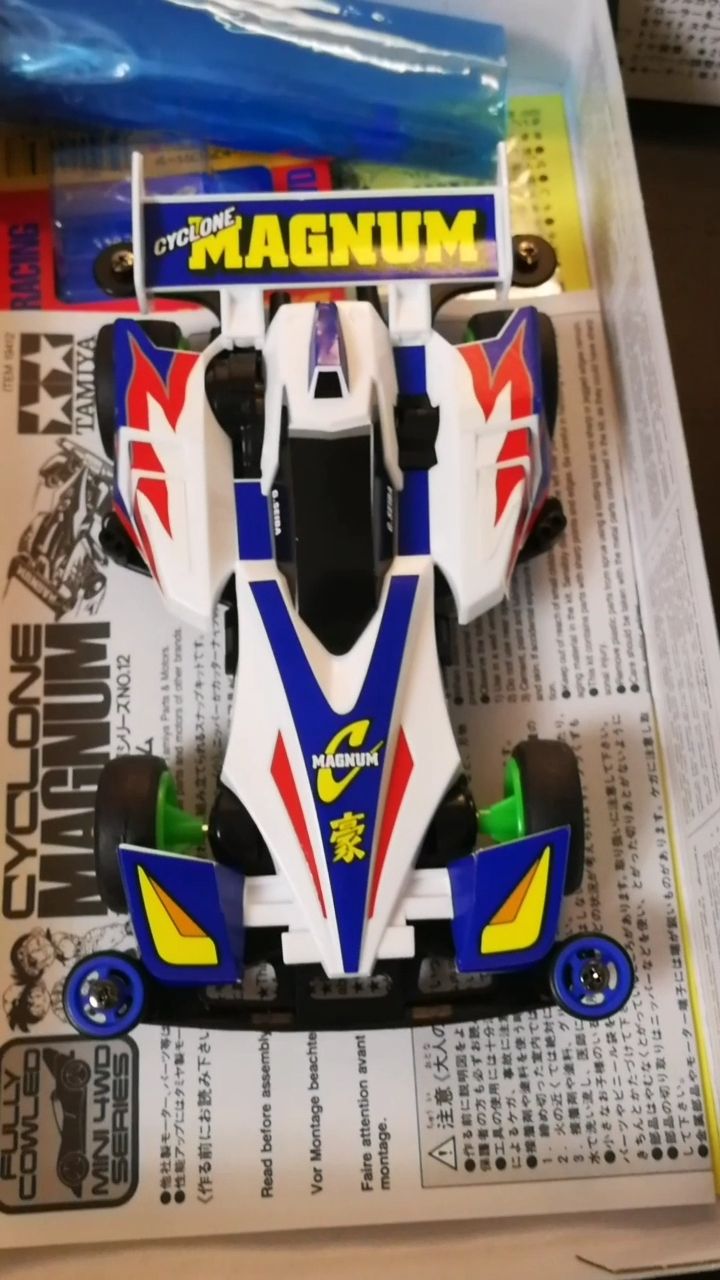 第20期 田宫迷你四驱车 旋风冲锋 四驱兄弟 星马豪3代战车