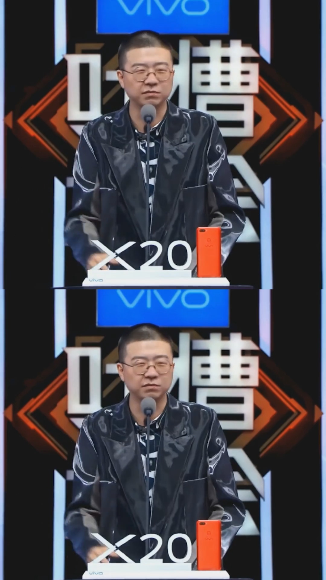 李诞高光时刻,神级吐槽专治不开心#吐槽大会