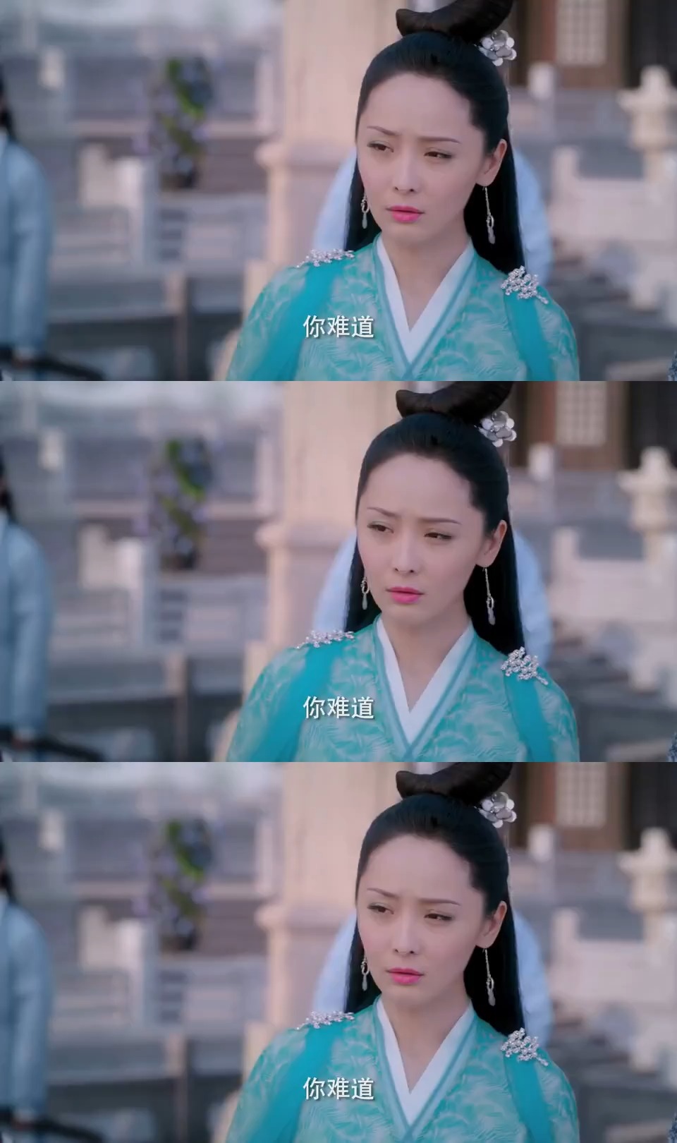 天乩:许宣忘记了夭夭,冷凝万万没想到,小青又成了她的情敌