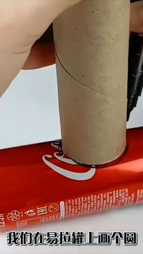 之前做过横屏的手机支架,这次就教大家做竖屏手机支架,抓紧学起来!