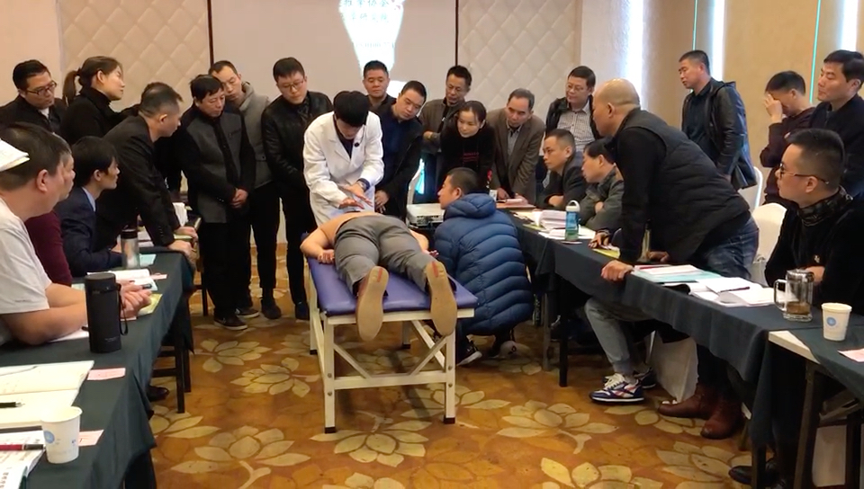 张氏零力度轻柔正骨视频