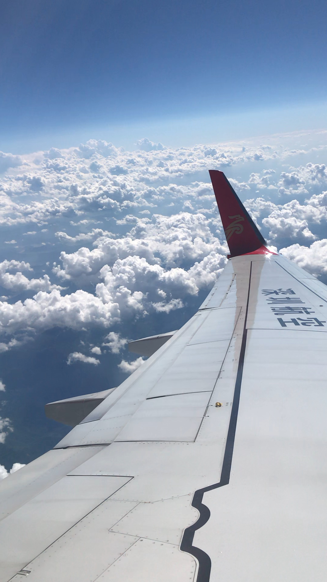 龙94,天啊,7815云上面有龙在飞,这是真的吗