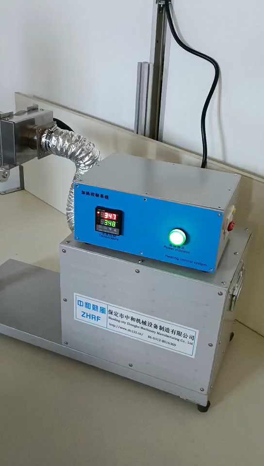 线束加热 线束热缩 热缩管加热风枪,热缩管加热工具 烘热缩套管 热缩