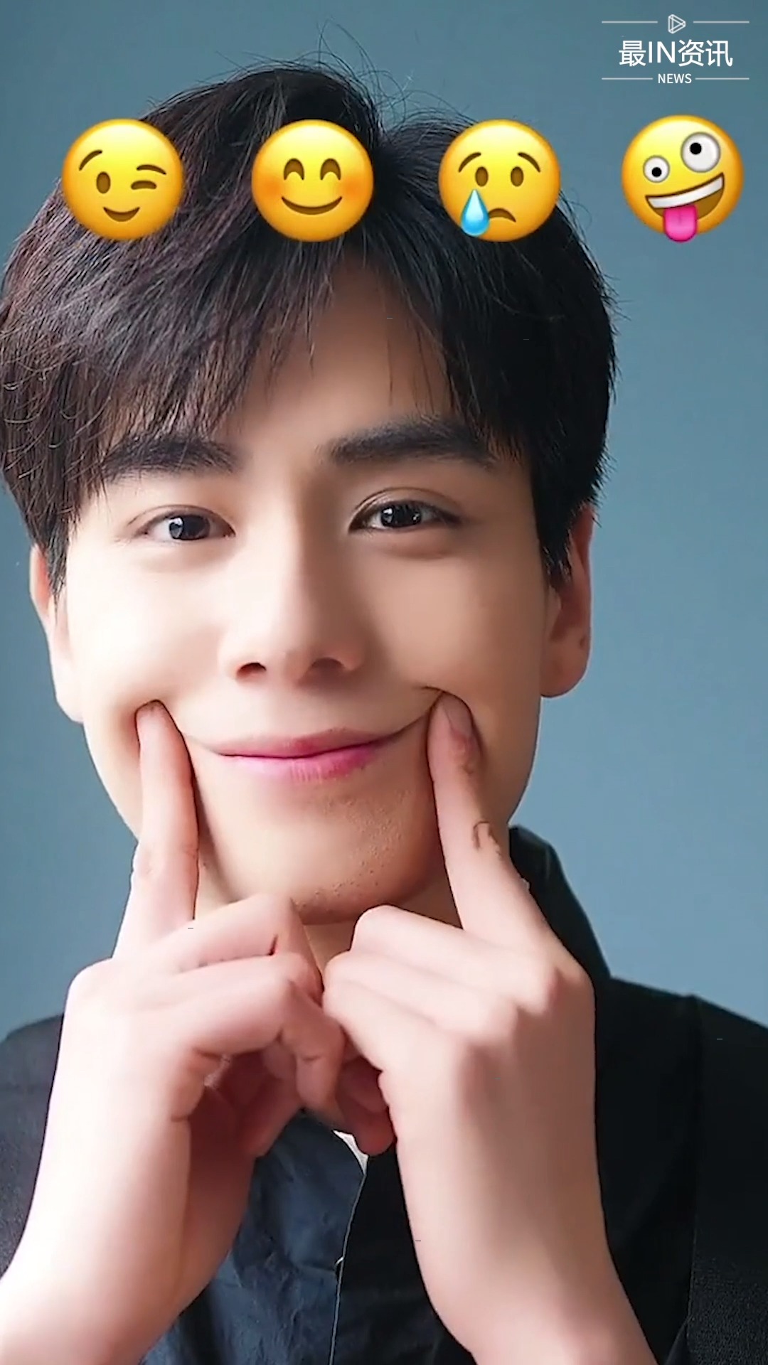 胡一天怼脸杀,这么可爱的胡一天你见过吗?#最in资讯