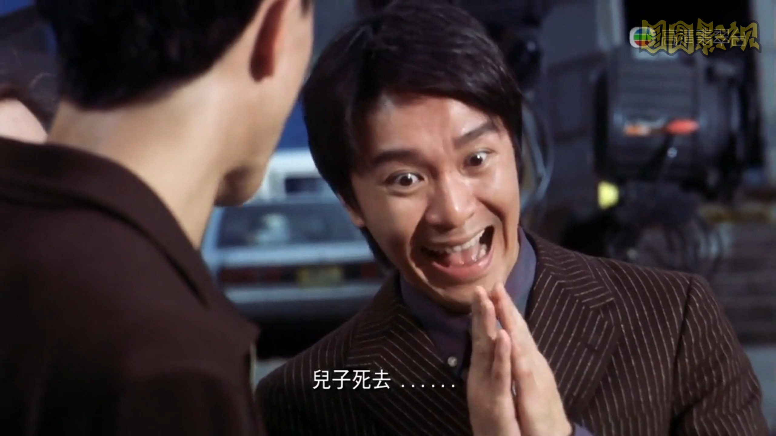 喜剧之王:跑龙套遇到导演试戏星爷神仙演技敬业表演#周星驰 #之王