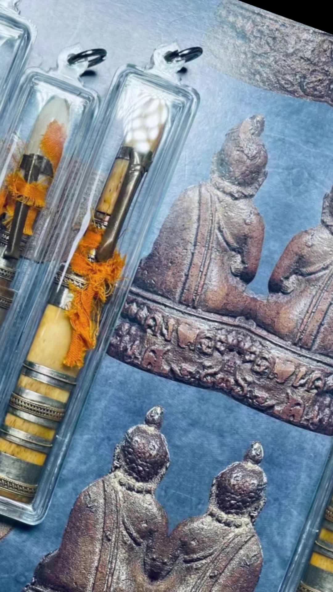龙婆朗 灭魔刀 灭魔之刃