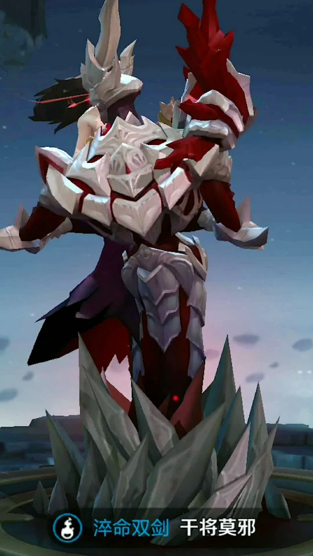 王者荣耀之当莫邪离开了干将