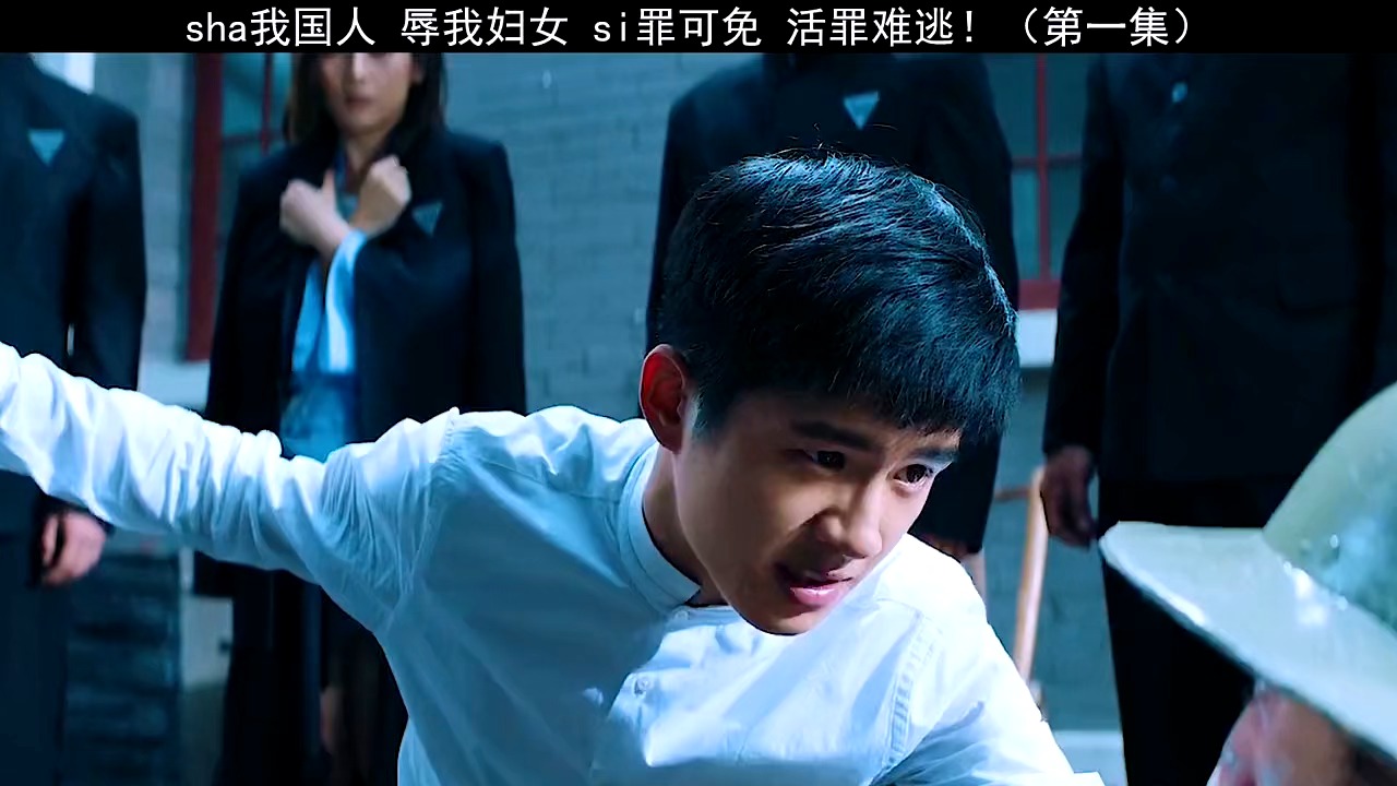 电视剧推荐《远大前程之双龙会》