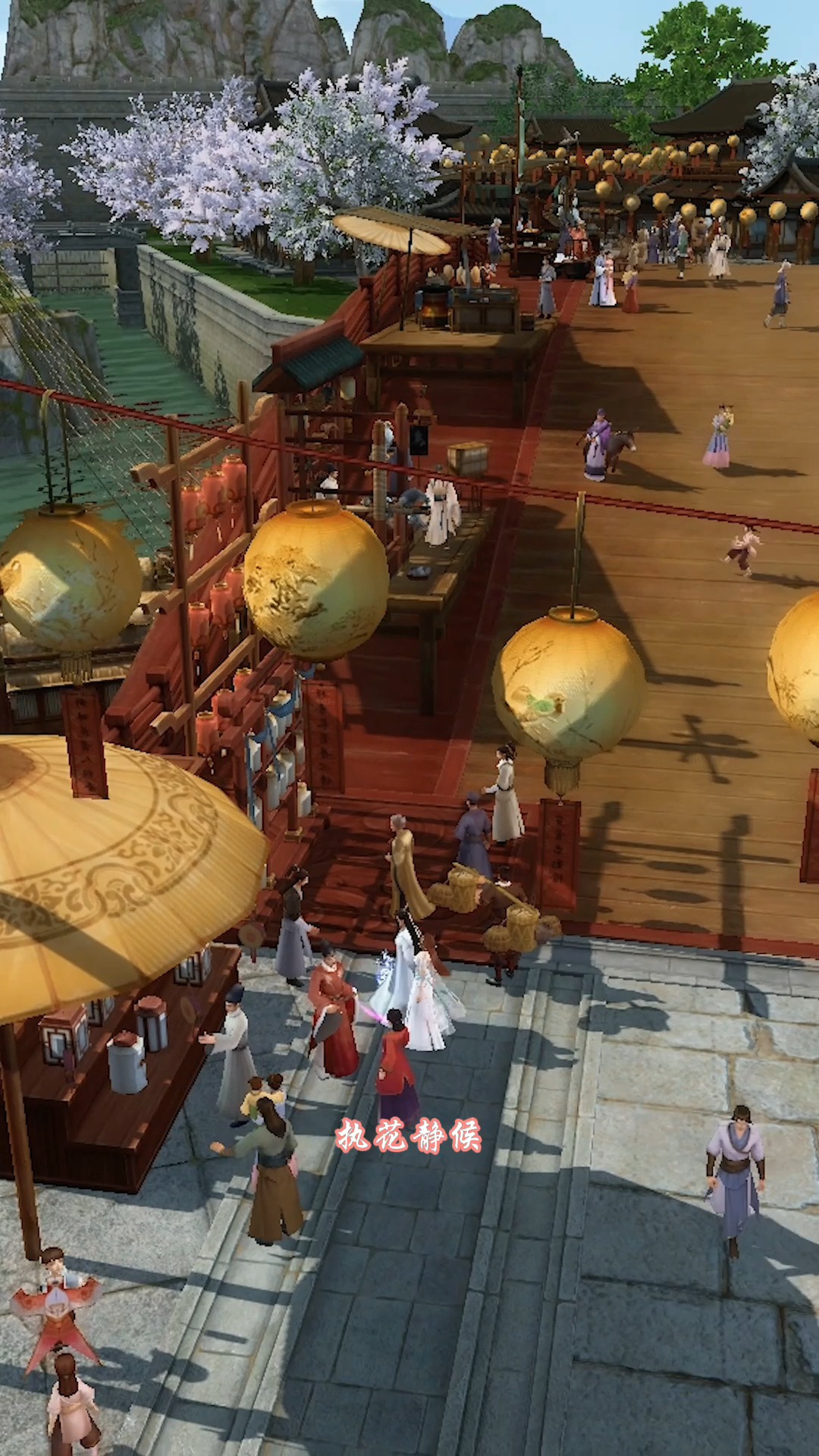 新天龙八部 长安城内,万盏灯起,执花静候,只等一人来取 #游戏日常