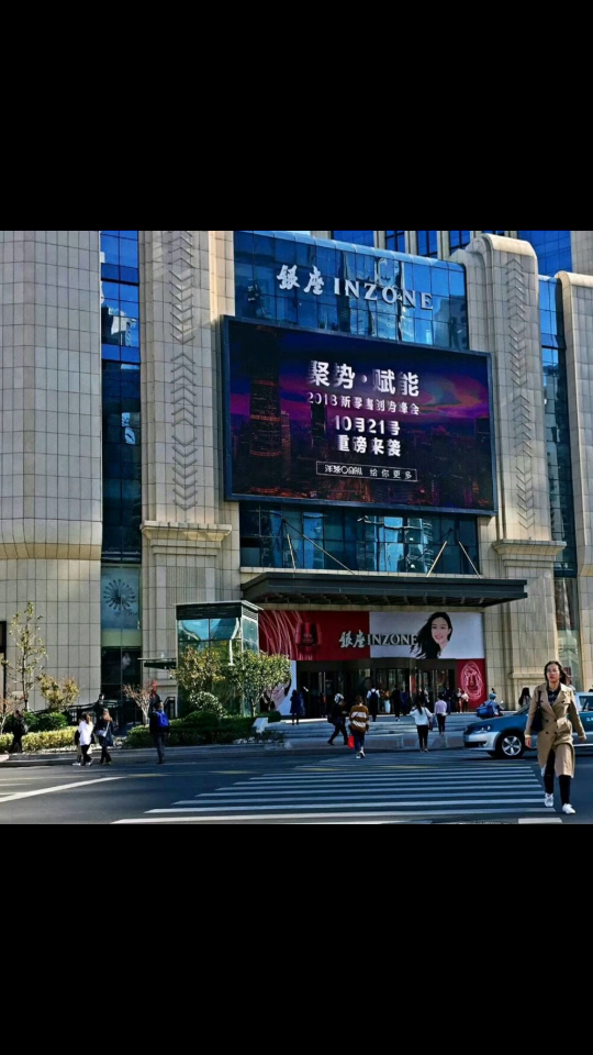 91 74山东省青岛市市南区香港中路31号青岛银座中心 74地处青岛