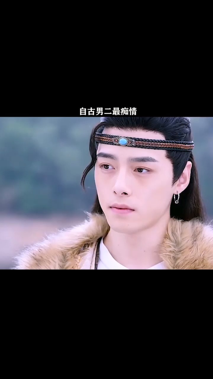 《绝世千金完结篇》每部剧都要一个痴情男二啊,这也太惨了吧