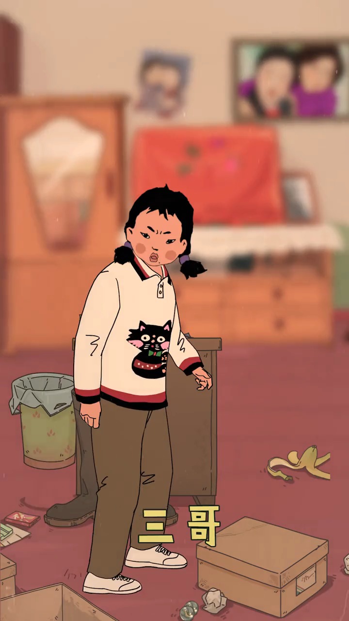 来找找王蓝莓的猫咪