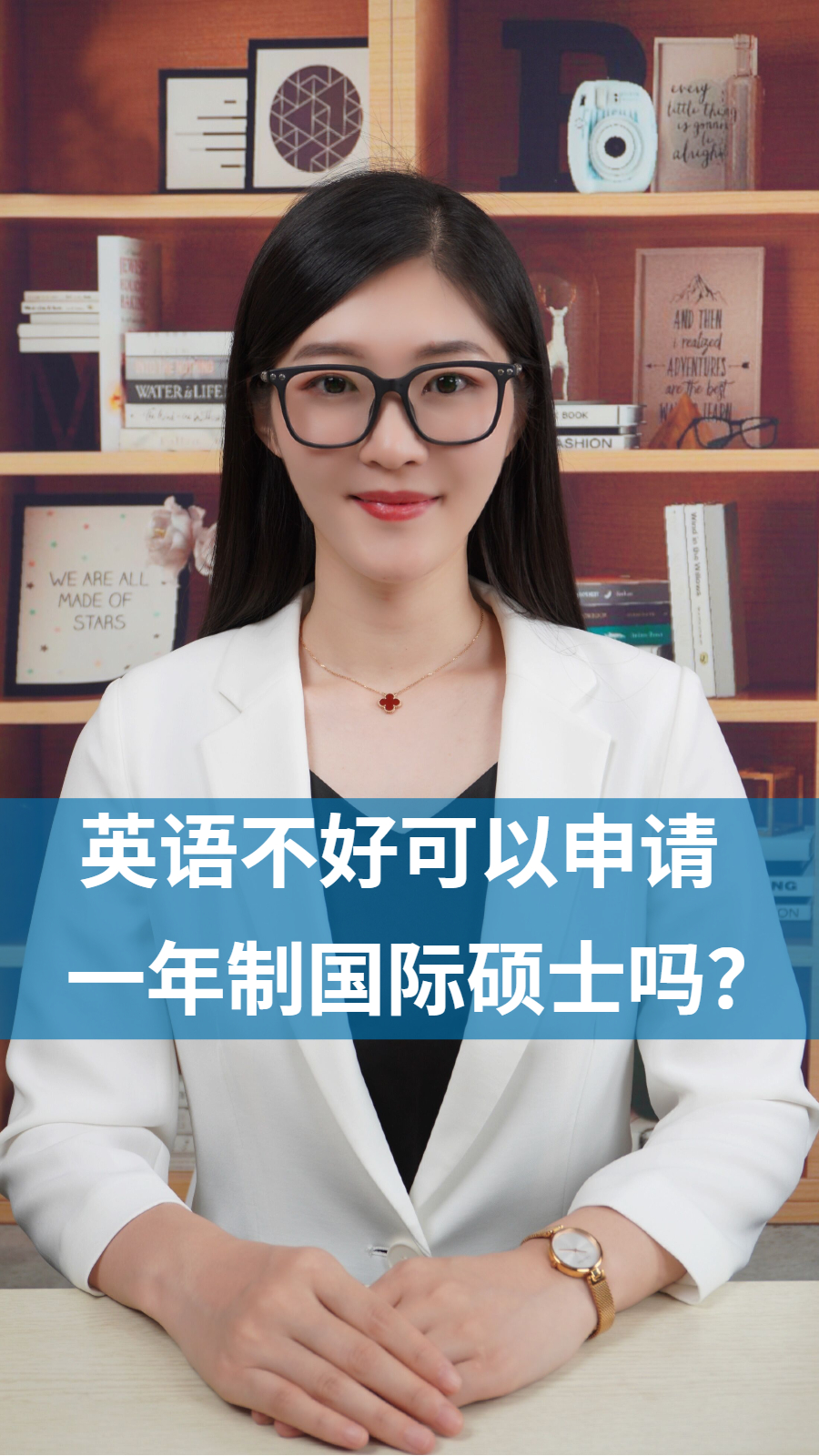 注册账号的英语怎么说呢怎么写啊的简单介绍